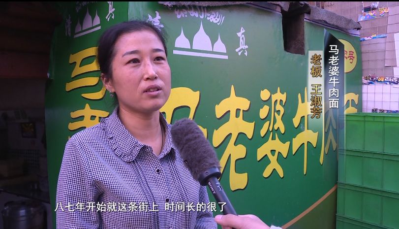 老街老店的味道,老街记忆中的味道