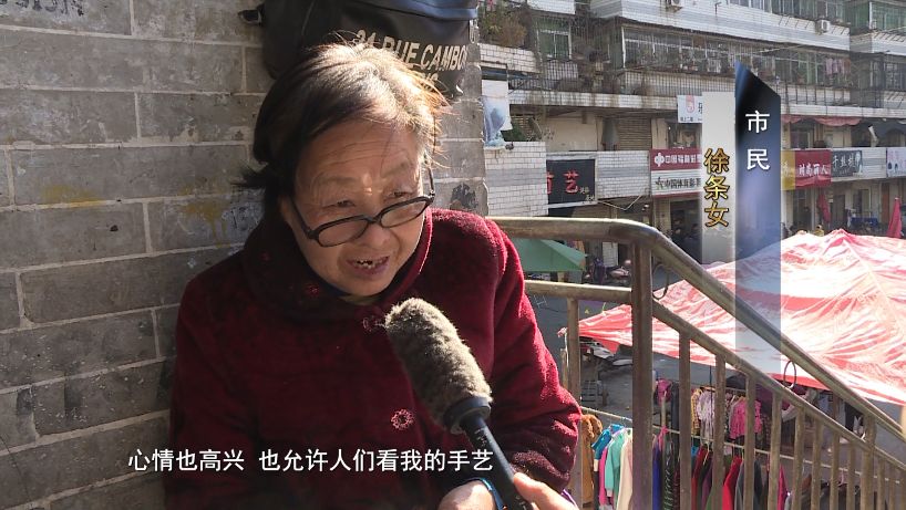 老街老店的味道,老街记忆中的味道