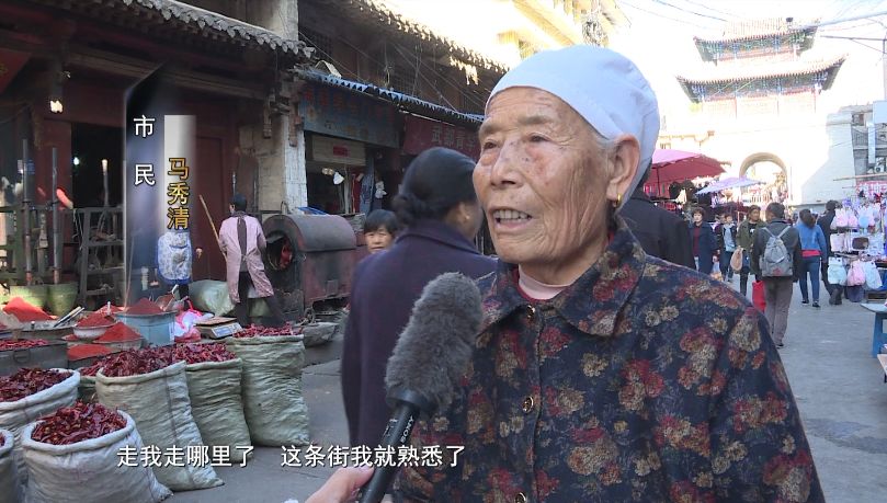 老街老店的味道,老街记忆中的味道