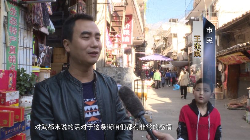 老街老店的味道,老街记忆中的味道