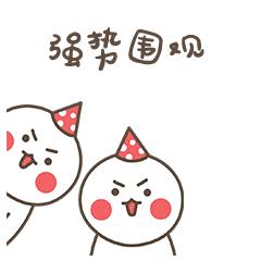 被双十一弄哭,被双11套路的吐槽