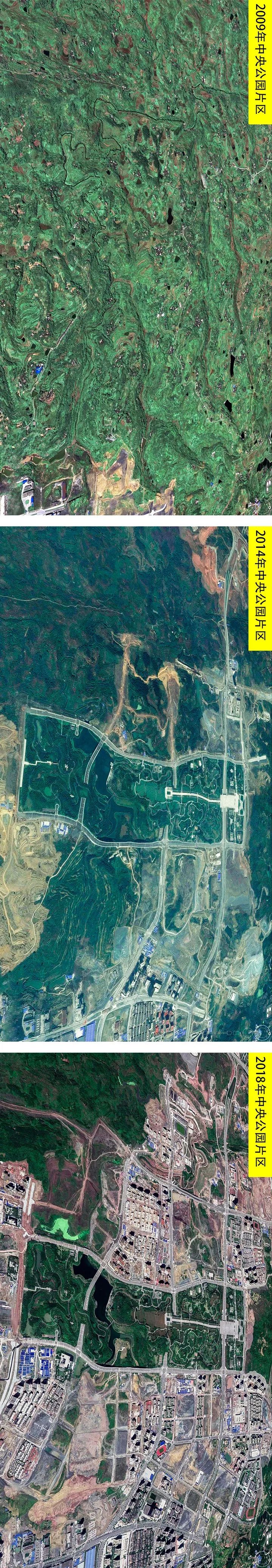 高清鸟瞰新重庆2014,航拍重庆渝北区完整版