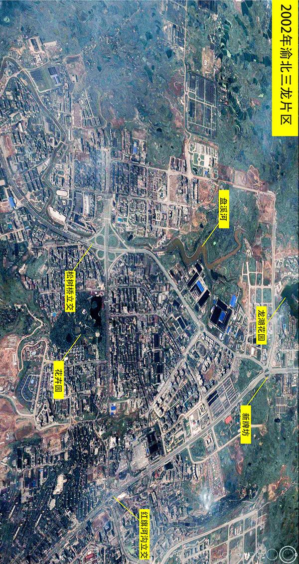 高清鸟瞰新重庆2014,航拍重庆渝北区完整版