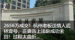 开车撞死了宠物怎么办,汽车之家撞了宠物怎么处理