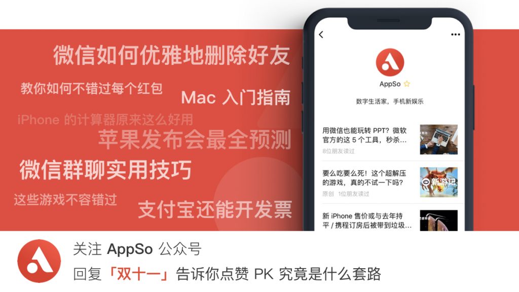 2023ofo退款如何操作,ofo押金199怎么退不了