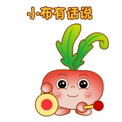 南京全市招生的高中,南京34学校招生简章2020年