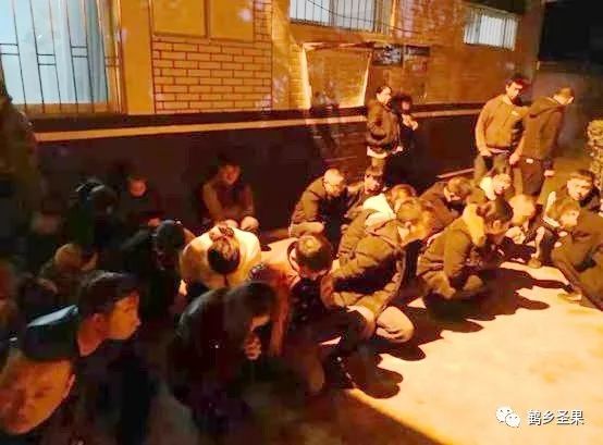 扫黑除恶|荒郊隐蔽开*场赌**“推筒子”民警捣你不商量