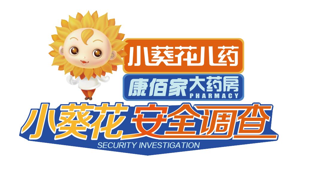 宝宝常见皮肤问题,宝宝常见的皮肤症状与护理