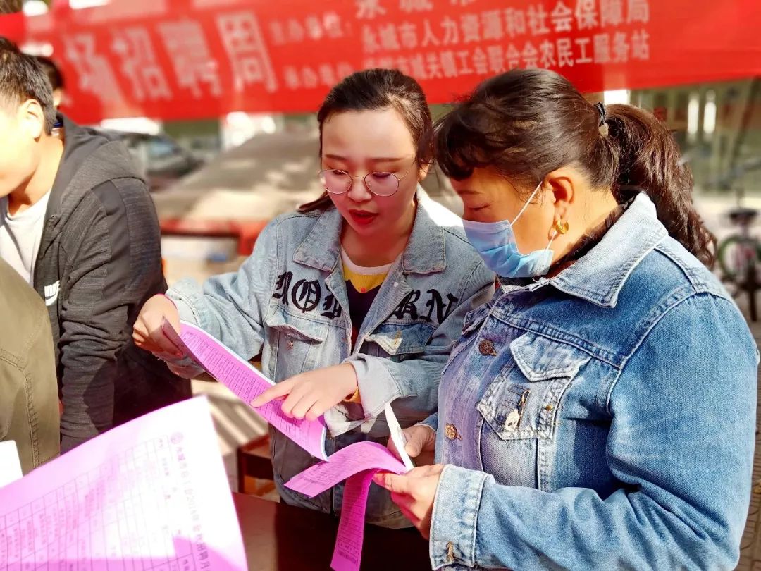 永城市事业编有哪些岗位,2024永城市事业编制招聘岗位表