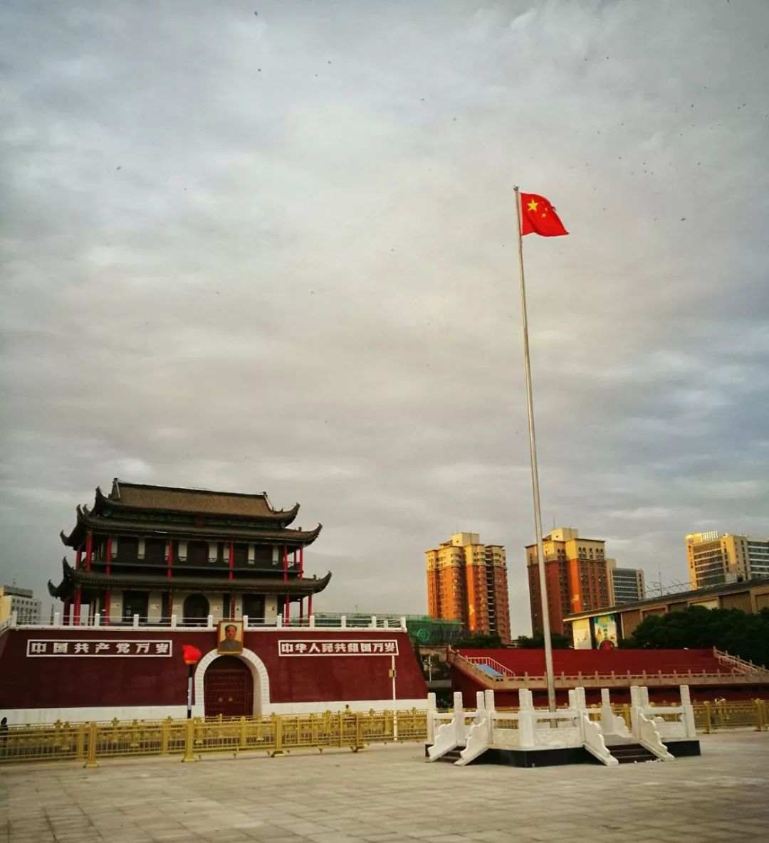 再见南门的视频,再见前门大街