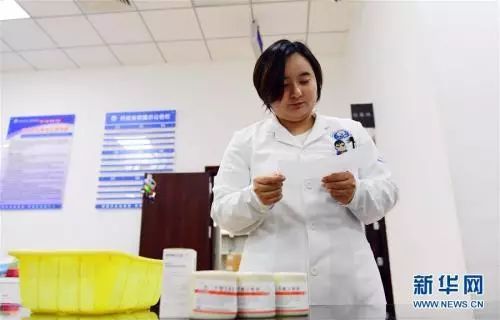 基本医疗药品目录规定最新,基本医疗保险药品目录调整