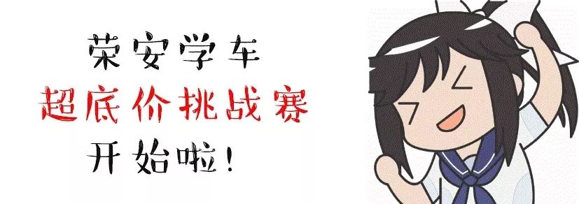 金山驾校学车现在多少钱,驾校199元学车