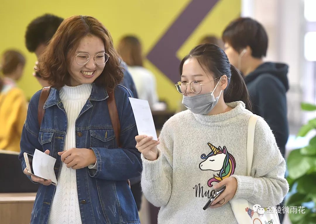 当雨花文化企业插上科技的翅膀……