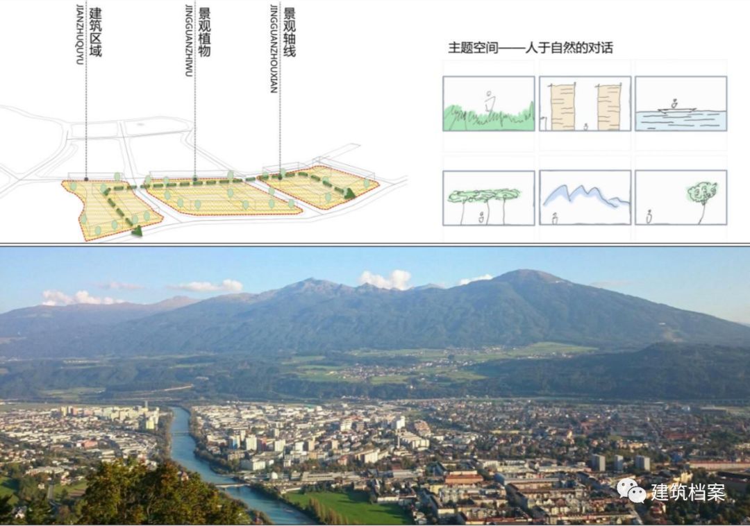 翡翠山晓一期实景,翡翠山晓一期