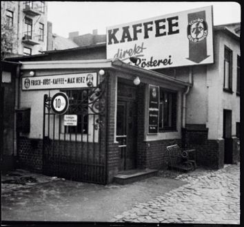 德国品牌的咖啡,德国顶级咖啡品牌