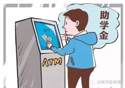 有什么常见的电信诈骗的套路,电信诈骗常见手段