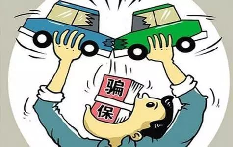 有什么常见的电信诈骗的套路,电信诈骗常见手段