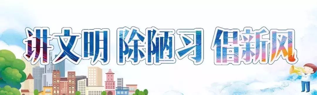 注意啦！明天，代售点开售春运火车票