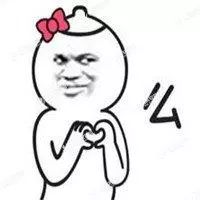 上新丨太爽了吧！这是什么神仙按摩仪啊！