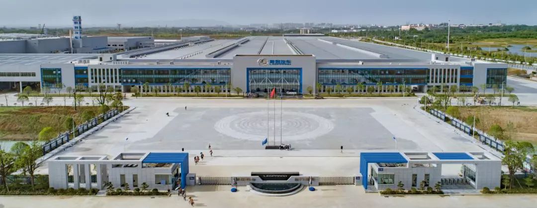 高新区30年巡礼｜荆门高新区：凝心聚力强基础创新跑出“加速度”