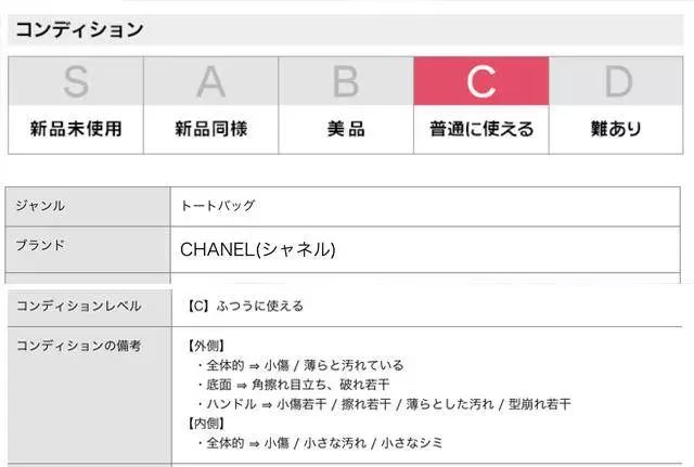 3000奢侈品包正品,3000买奢侈品包包