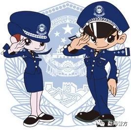 电信诈骗套路大全视频,电信诈骗套路大全图解