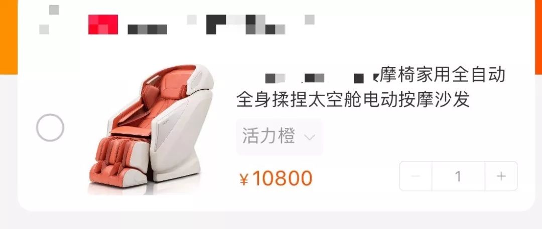 上新丨太爽了吧！这是什么神仙按摩仪啊！