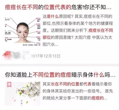 1岁宝宝长痘,1个月的宝宝脸上长痘痘是咋回事