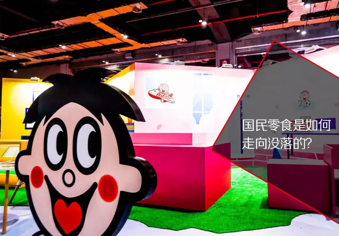 旺旺有破产的状况吗,旺旺品牌的现状以及未来发展趋势