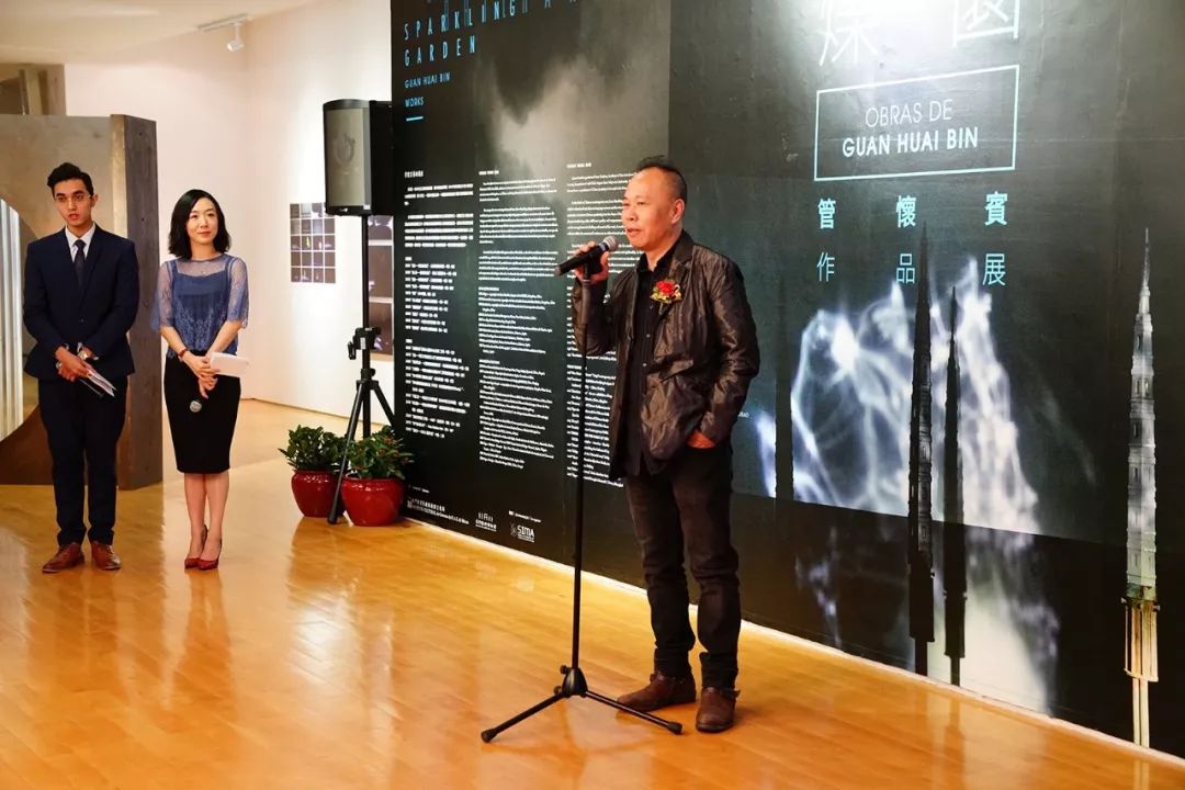 管怀宾作品,管怀宾