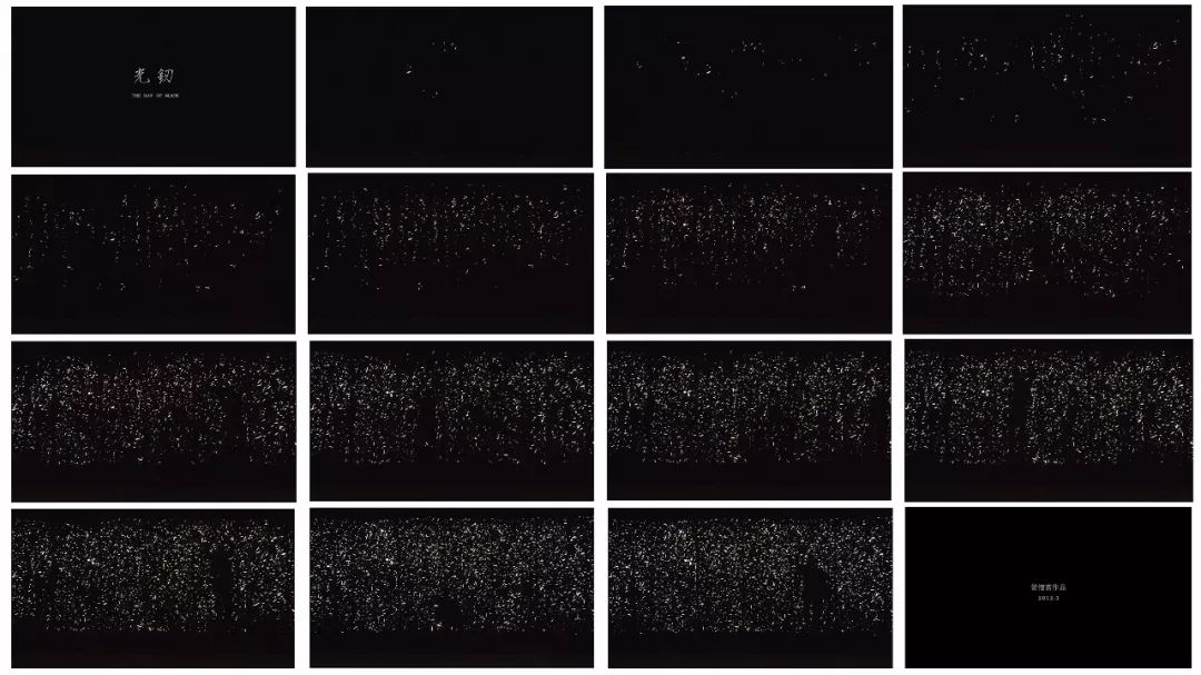 管怀宾作品,管怀宾