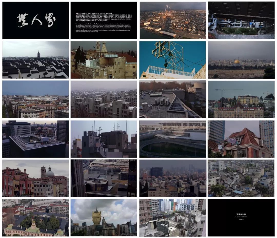 管怀宾作品,管怀宾