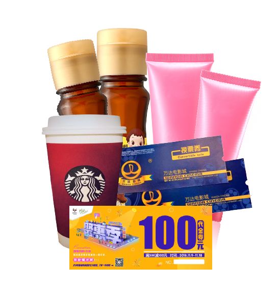 聚惠季来啦！武清这里又将人山人海