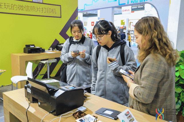 在这场连续三天的文化科技盛宴上，南京广电给你带来了……