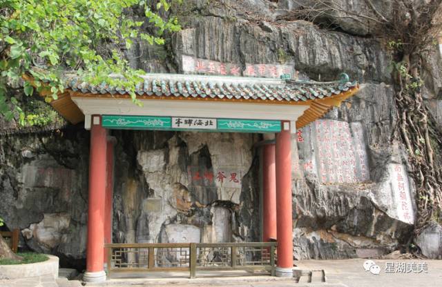 肇庆市是岭南风水宝地,肇庆福满园休闲中心