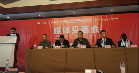 西马倒计时6天,2023西马赛事几号结束