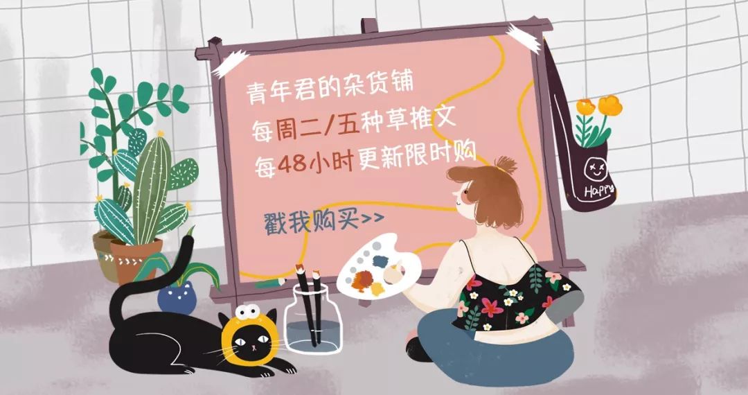 日本治疗鼻炎神药,日本治鼻炎的最佳方法