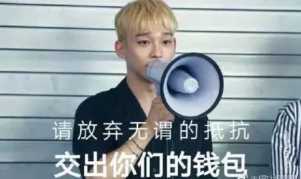 双11最后悔的事,双11攻略ysl