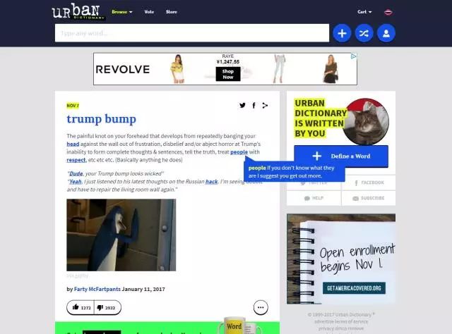 资源｜5个让你眼界大开的查词网站！