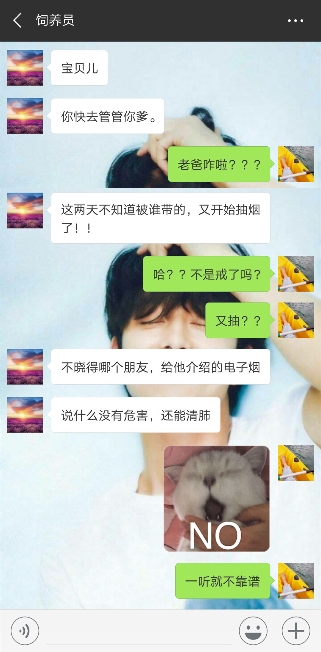 这东西香港或将全面封禁!不少深圳人还天天用……