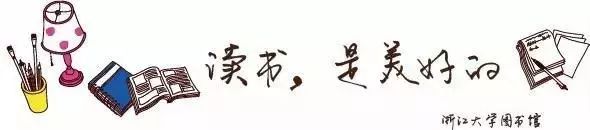 【试用数据库】J-DAC日本数字档案中心、MaruzeneBookLibrary日文丸善电子书开通试用|人文社科