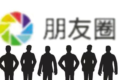 一个很有趣的朋友圈,一个特别的朋友800字