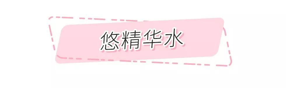 双11值得入手的护肤品,大牌护肤品双11必买清单