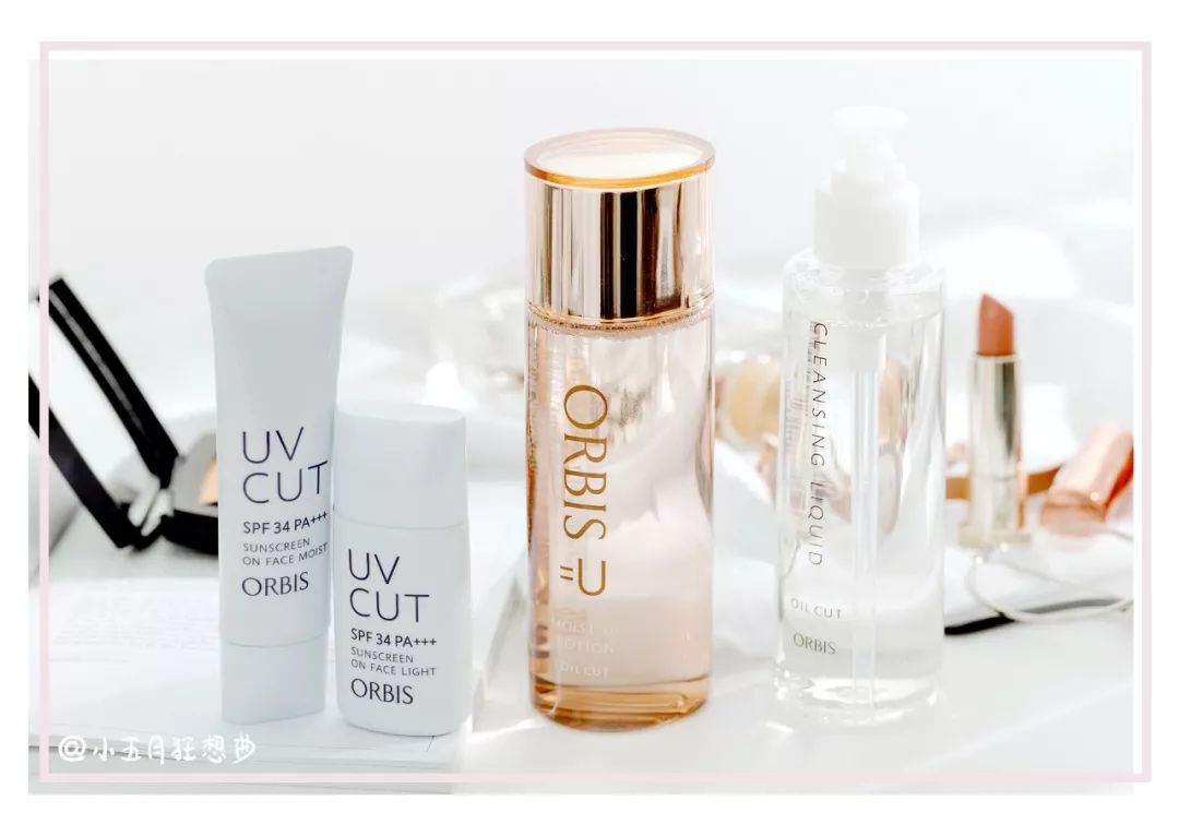 双11值得入手的护肤品,大牌护肤品双11必买清单