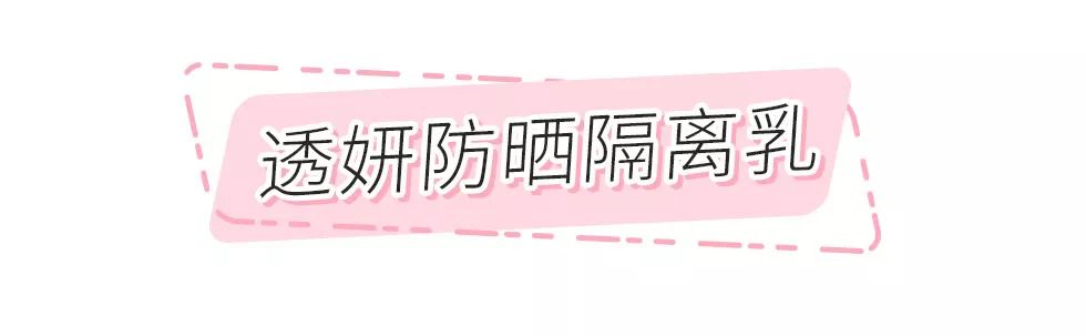 双11值得入手的护肤品,大牌护肤品双11必买清单