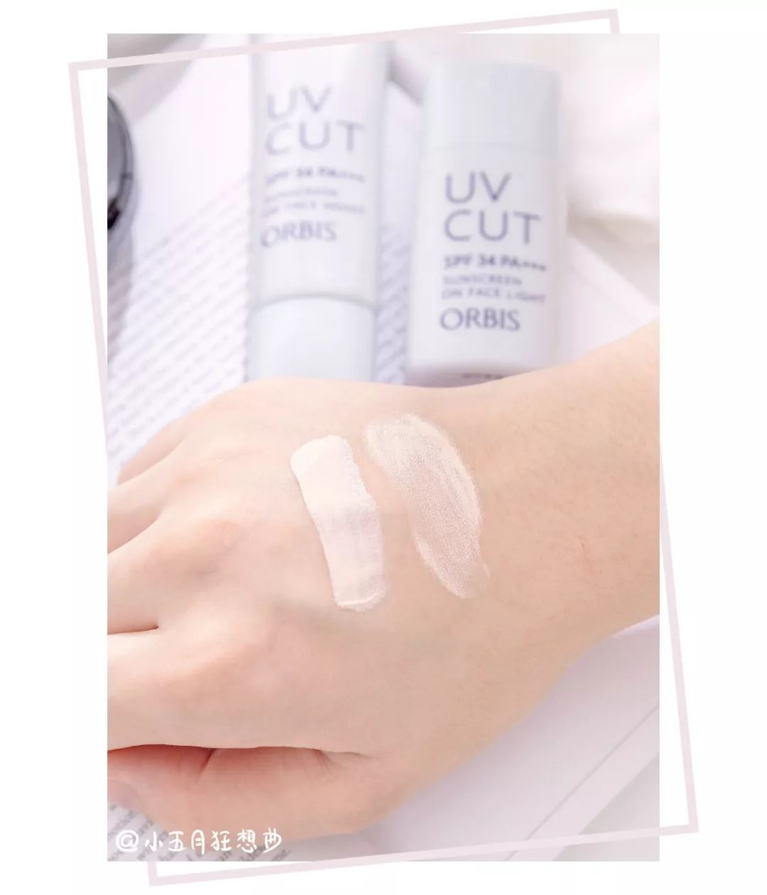 双11值得入手的护肤品,大牌护肤品双11必买清单