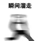 你的微信号会不会被盗,你的微信号被盗了能恢复吗