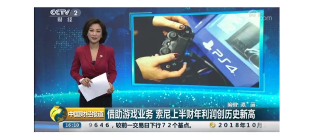 科技年轮｜手心里的手柄，多年后的回忆（中）