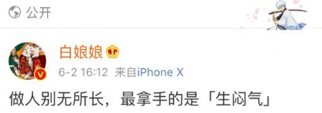 我的简历我的优势,我的简历优势怎么写