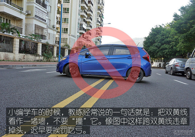 还有哪些容易扣分罚款的交通标线,路口标线不清晰压了实线扣分吗